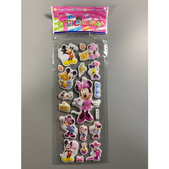 Наклейка 21х7 см (JF-6118)