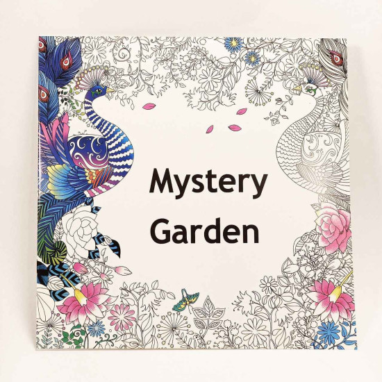 Раскраска - антистресс "Чудесный лес" 12 листов, 24 картинки, 25 х 25см, 120г/м² Unison (687-8)