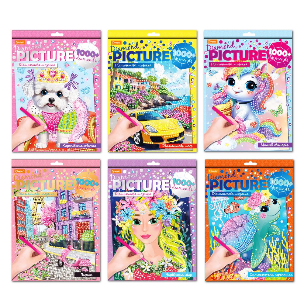 Набір для творчості серія "Діамантова мозаїка" Різнокольоровий Без бренду (НТ- 26)
