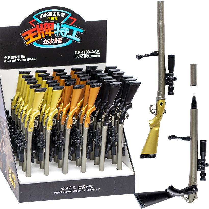 Ручка с игрушкой "Снайперское ружье" гелевая 0,38мм, синяя, mix Разноцветный Без бренда (1109-AAA)