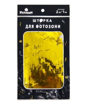 Фотозона  2м х 1м,  "Зірка глянцева"   золото Золотий Pelican (872201)