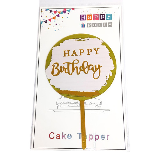 Топер для торта Happy Birthday Unison (10130-8)