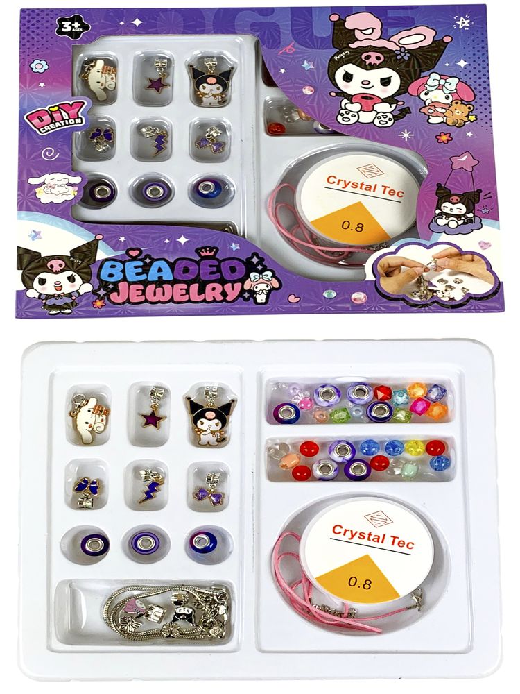 Набір для створення браслетів  "Kuromi" 48 деталей, 24,3 х  21см (601-В-48)