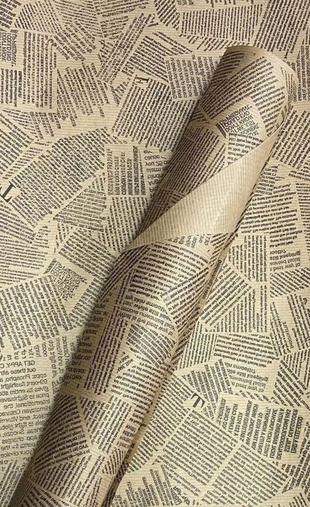 Папір пакувальний крафт-двосторонній 1000х700  10 аркушів (Пт 10070-06)