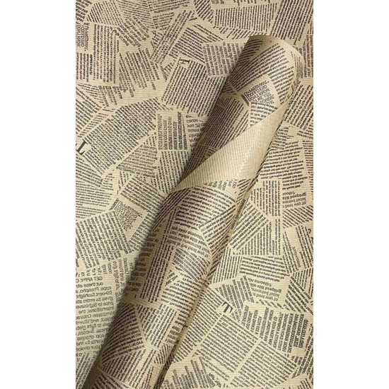 Папір пакувальний крафт-двосторонній 1000х700  10 аркушів (Пт 10070-06)