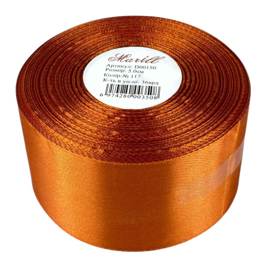 Атласная лента 5см (±5мм) x 33м (LA5033-117)