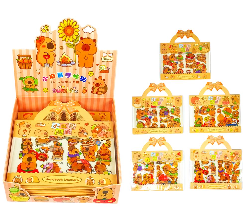 Наліпки в наборі 3 листа "Капібара"14 х 10,5см (SZ/137)