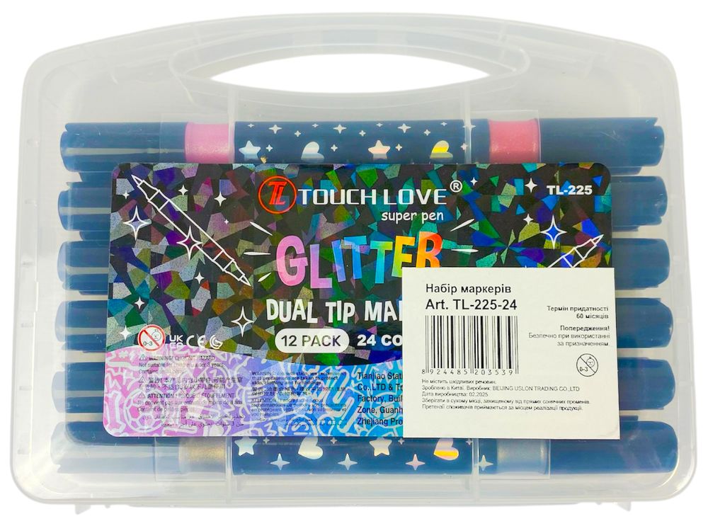 Набор маркеров-кисти двухсторонних с глитером, 12шт (24 цвета), в пластиковом футляре (TL-225-24)