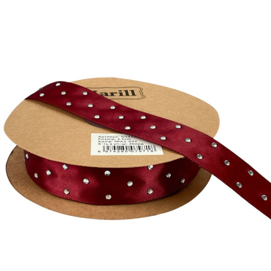 Атласна стрічка 2,5см х 18м зі стразами бордова (D19125-A2-042)