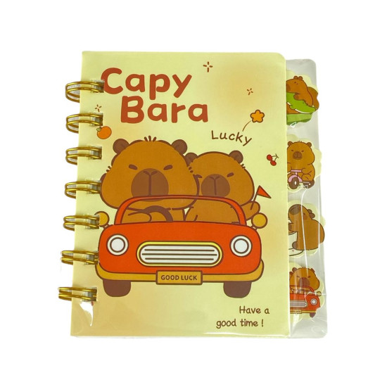 Блокнот 10,5 х 9см з роздільниками, 77аркушів в лінію Капібара (103-28)
