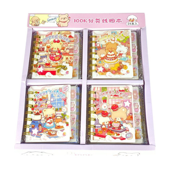 Блокнот 10,5 х 9см з роздільниками, 77аркушів в лінію Ведмедики Unison (MY-103-5-360)