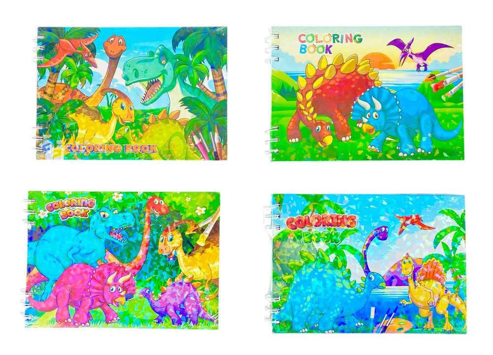 Альбом  розфарбовка 48 аркушів "Динозаври"  21 х 15см, 160г/м2 (8805)