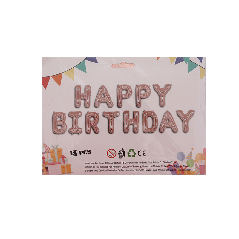 Набір з 13  кульок, Happy Birthday 40см,  Рожеве золото Рожевий (837103)