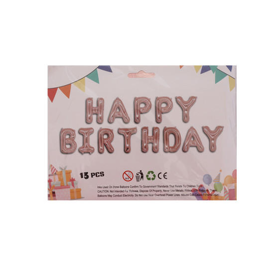 Набір з 13  кульок, Happy Birthday 40см,  Рожеве золото Рожевий (837103)