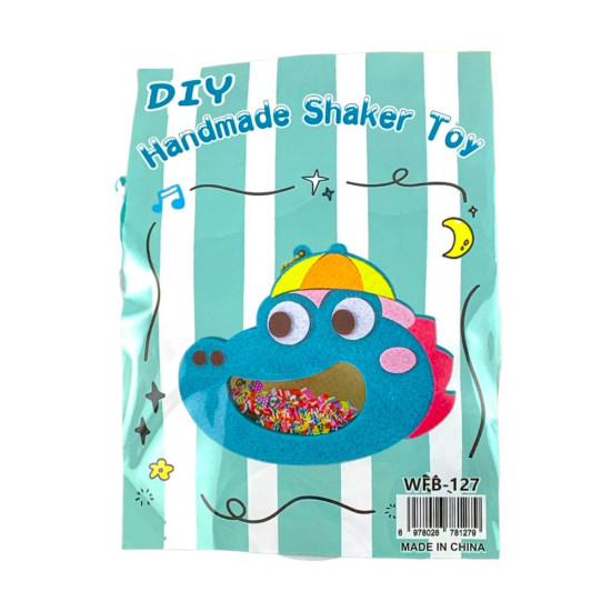 Набір для творчості "Зроби фігурку звірятка 3D  з фетру та сипучок" 15 х 15см (038)