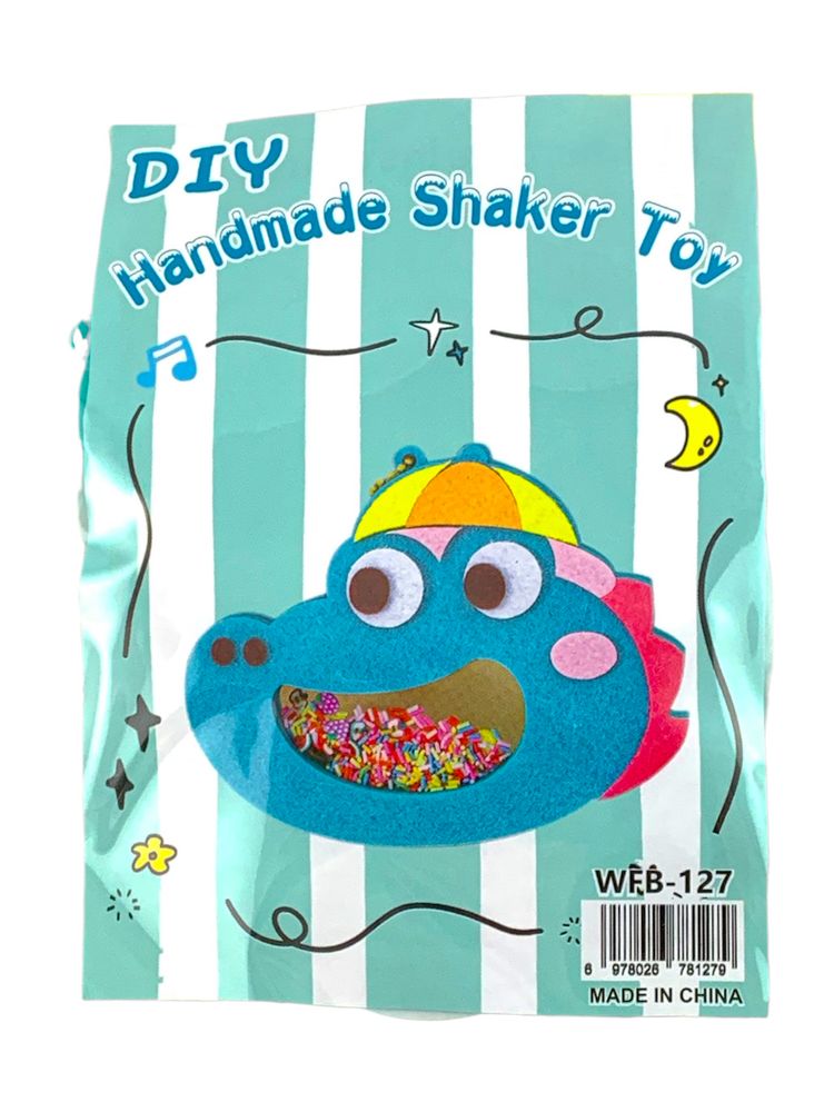 Набір для творчості "Зроби фігурку звірятка 3D  з фетру та сипучок" 15 х 15см (038)