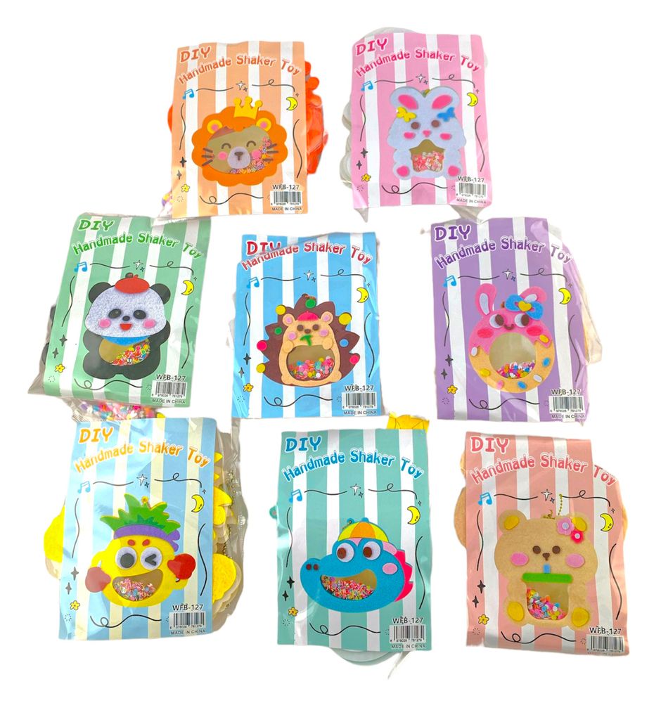 Набір для творчості "Зроби фігурку звірятка 3D  з фетру та сипучок" 15 х 15см (038)