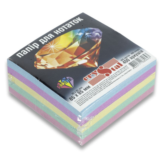 Бумага для заметок 85ммх85мм, радуга 400 листов - CRYSTAL, 0643 (0643)