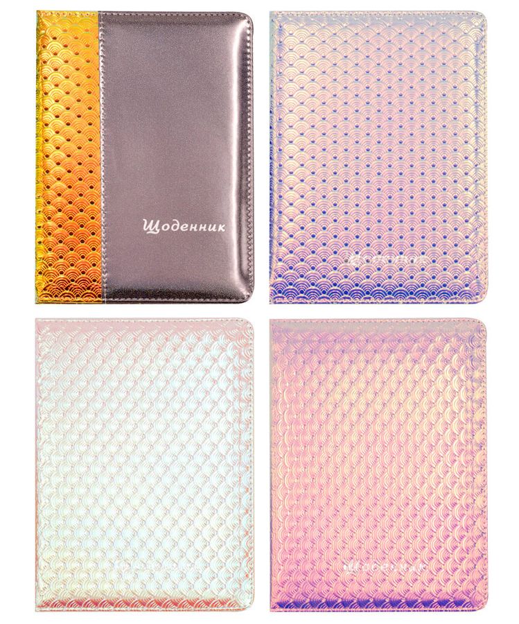 Дневник кожзам "Премиум" 24х17,5см (0026)