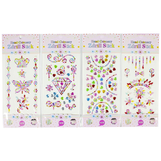 Наклейки "Стразы -узоры" 10,5х24.5смв.ST-7017 (ST-7017)