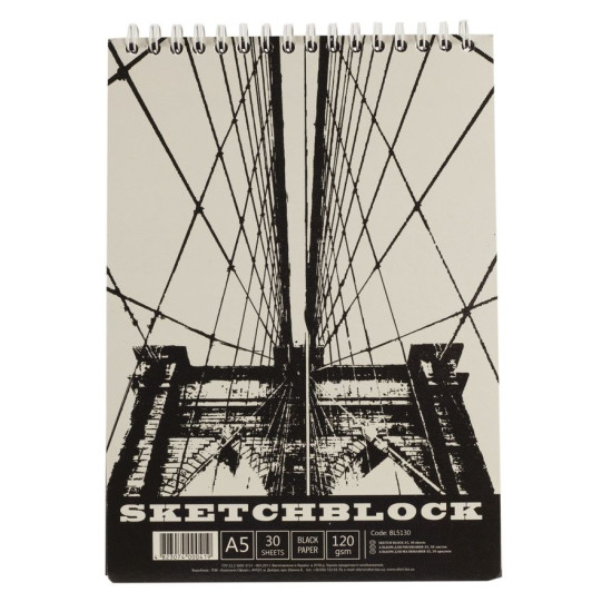 Альбомы -черная бумага - спираль  KRAFT 30 листов, 120г/м А5 Ofort (BL5130)