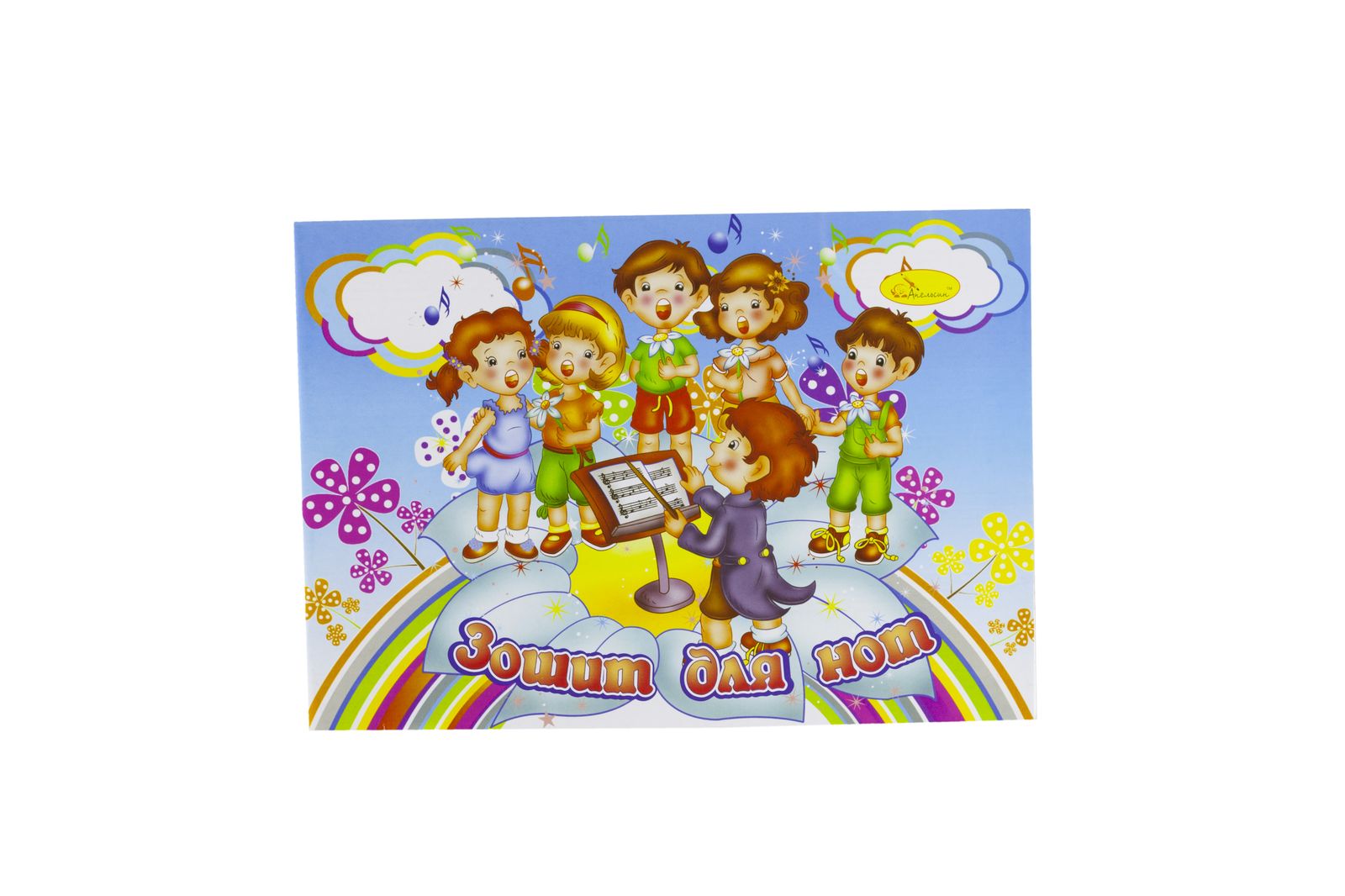 Тетрадь для нот А5 (МЗ-С5-12)