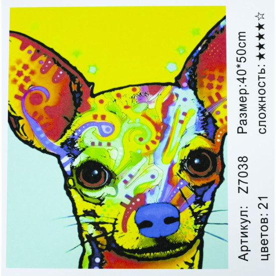 Алмазная мозаика 3D по номерам 40*50 "Собачка" карт уп. (Z7038)