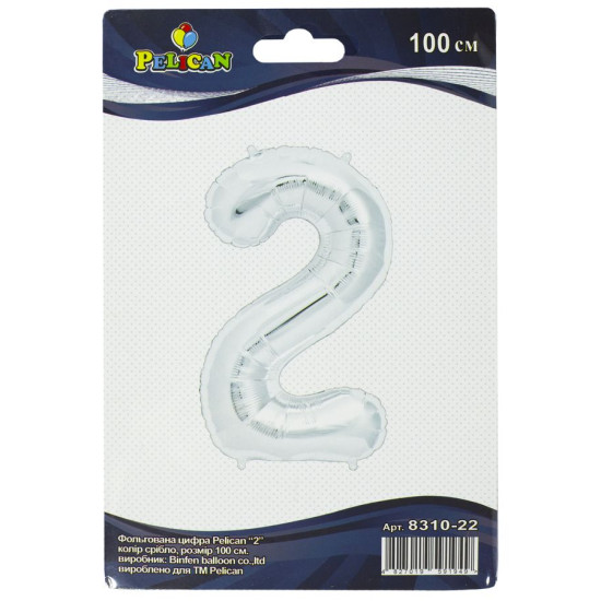 Цифра фольгована Pelican, "2" Срібло 100см Срібний Pelican (831022)