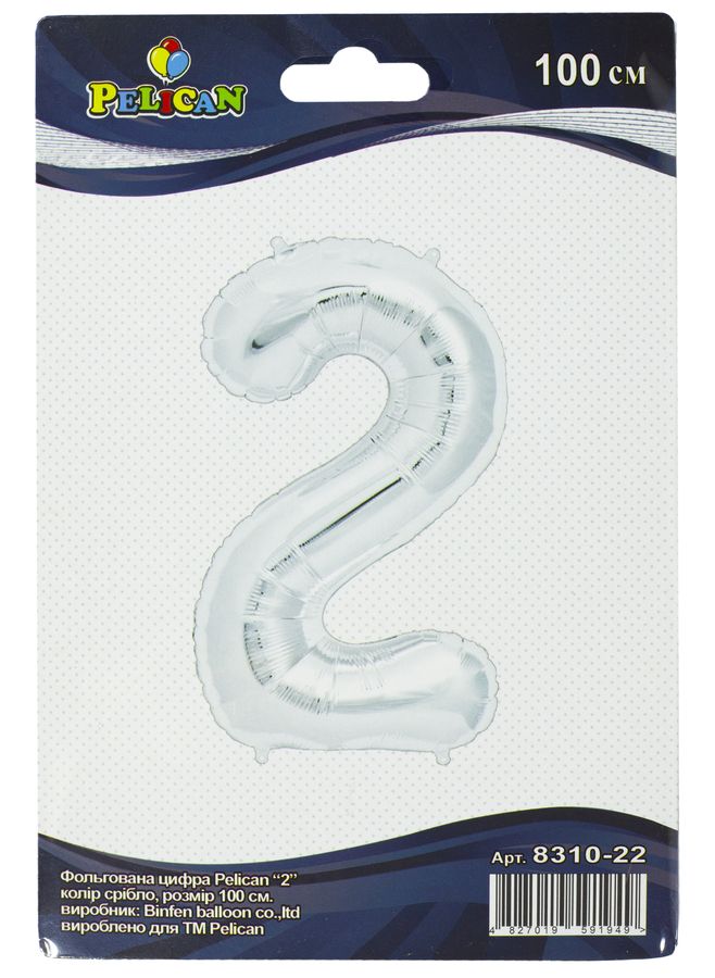 Цифра фольгована Pelican, "2" Срібло 100см Срібний Pelican (831022)