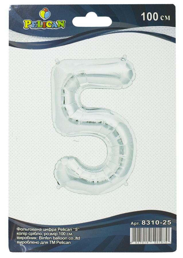 Цифра фольгована Pelican, "5" Срібло 100см Срібний Pelican (831025)
