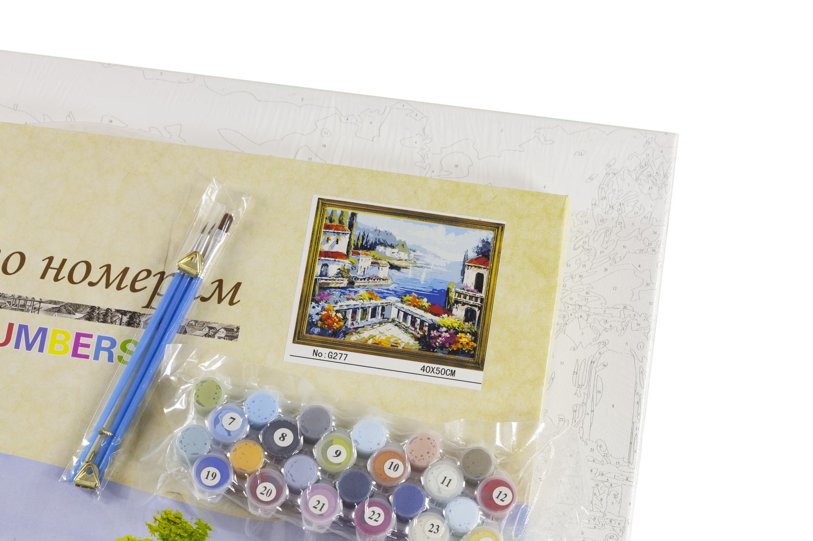 Холст-раскраска под номерами "Средиземноморский поселок" 40 * 50см (G277*)