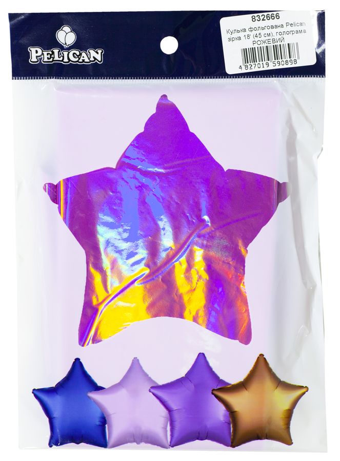 Шарик фольгированный Pelican звезда 18 "(45см) голограмма Розовый (5шт/уп) Розовый Pelican (832666)