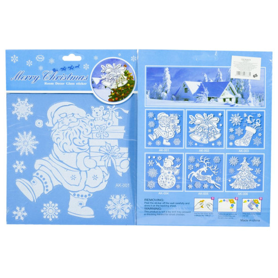 Наклейки для окон "Christmas"глиттер,18*23см, mix (0678)