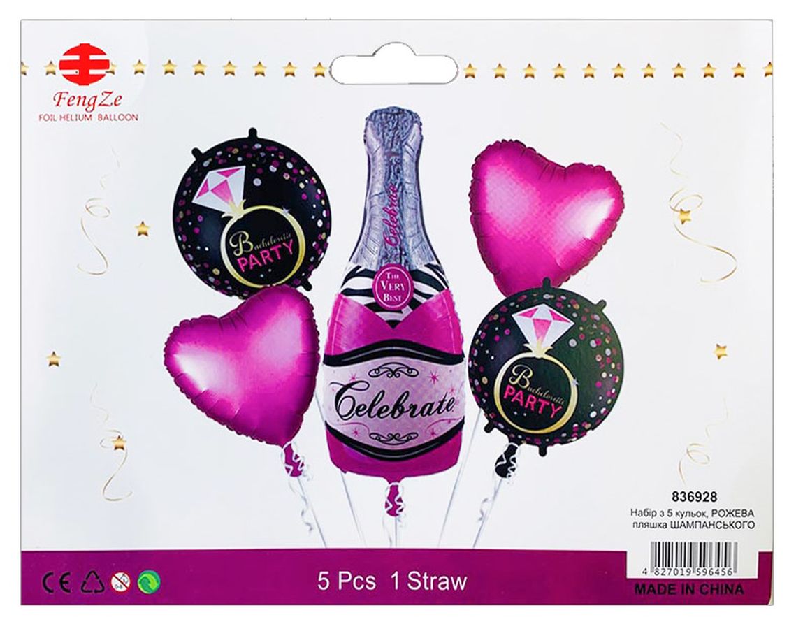 Набор из 5 шариков, Розовая бутылка шампанского 836928 (836928)