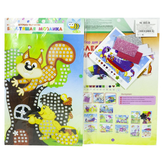 Набор для творчества "Собери мозаику  стразы" 32 х 29см Unison (403-B)