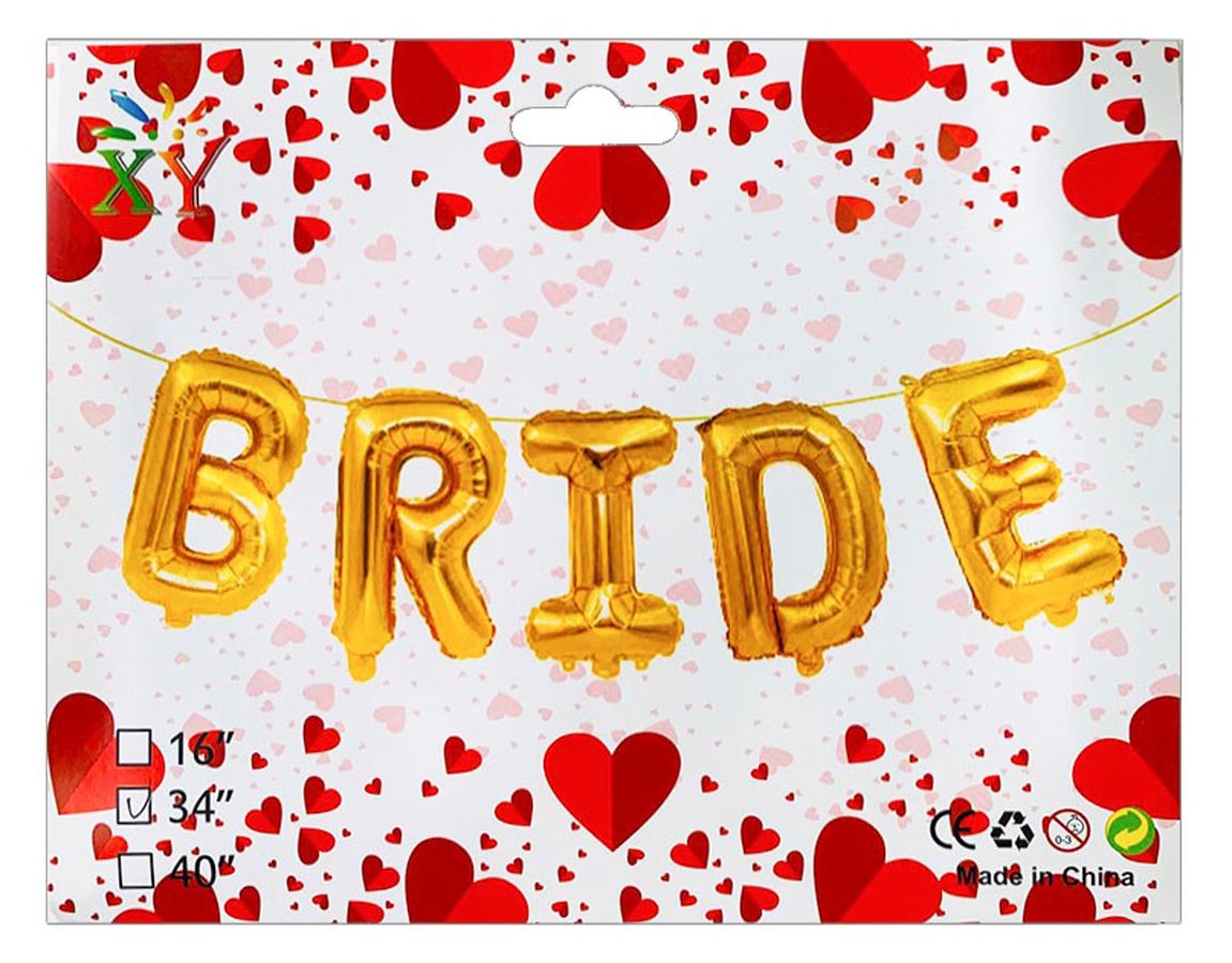 Набір з 5 кульок, Bride  34"  ЗОЛОТО Золотий Pelican (837251)