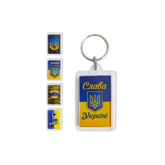 Брелок акриловый "Слава Украине" 50*39мм (1/5) Желто-синий Unison (784103)