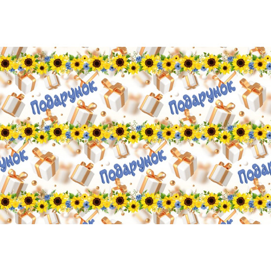 Папір пакувальний крейдований 80г 10 листів - 100 х 70см Білий Unison (PVM10-235)