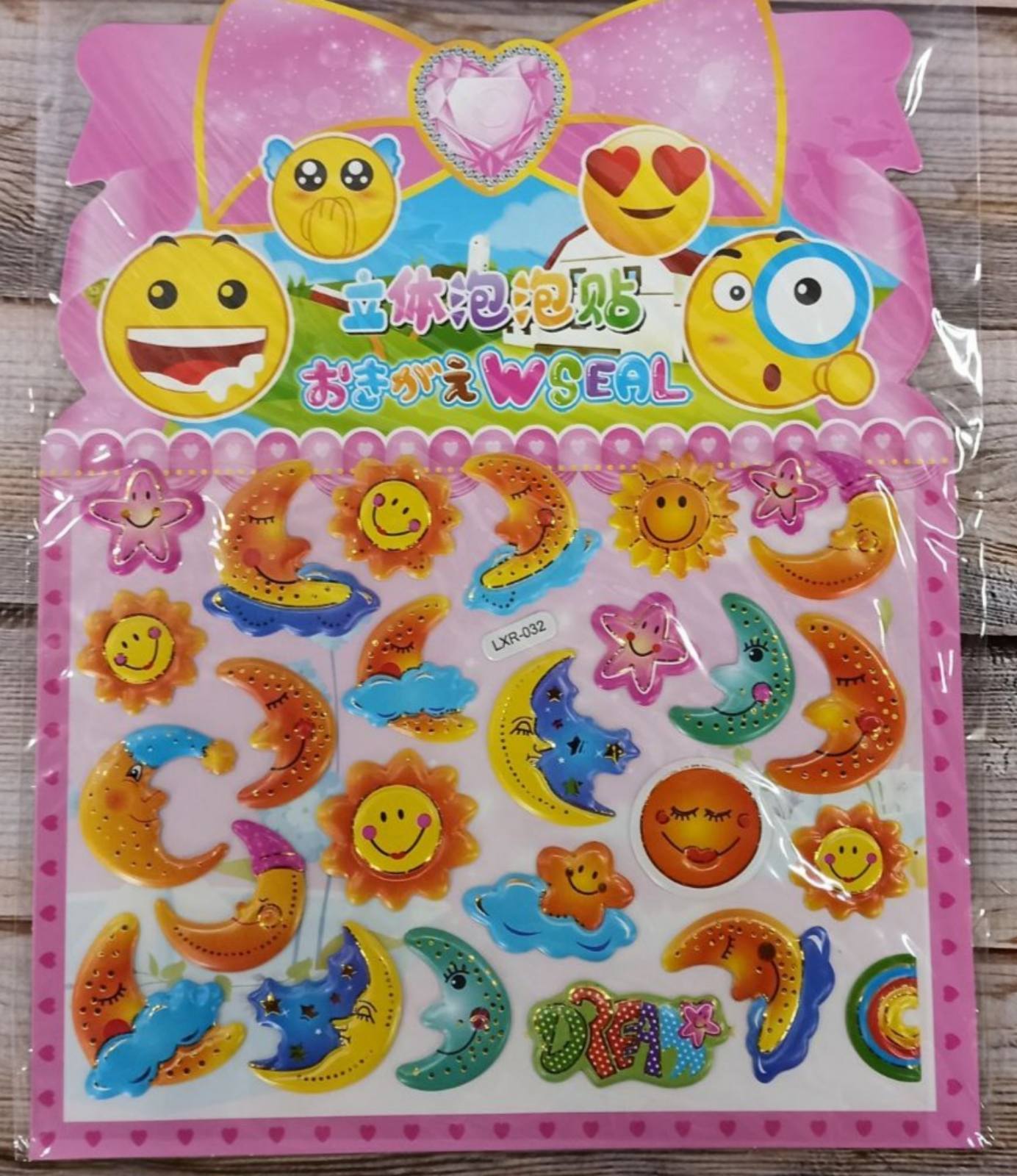 Наклейки пластиковые рельефные "Луна и солнце" 19,5 х 25см, 20шт/уп Разноцветный Unison (LXR-032)