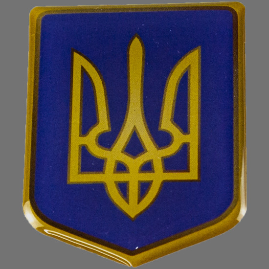 Наклейка   об'ємна 3D  "Герб України" ,  - 30х40мм Жовто-блакитний Unison (SSU-1017)