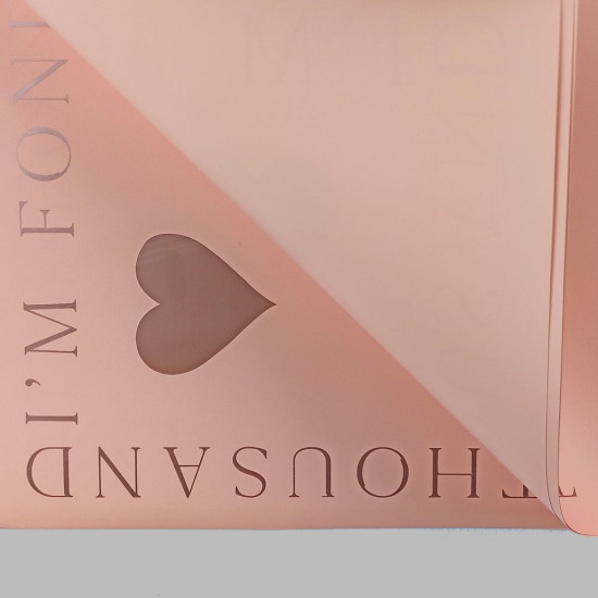 Пленка матовая 55мкр, 60 х 60см  20 листов Оранжевый Unison (P 12-1304)