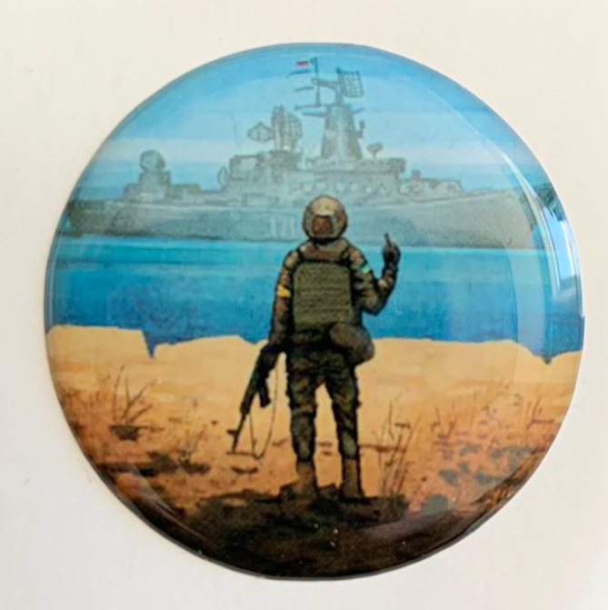 Наліпка об'ємна 3D 35мм Різнокольоровий Unison (SSU-1010)