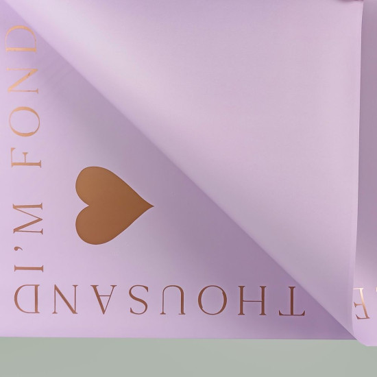 Пленка матовая 55мкр, 60 х 60см - 20 листов Фиолетовый Unison (PMS 531)