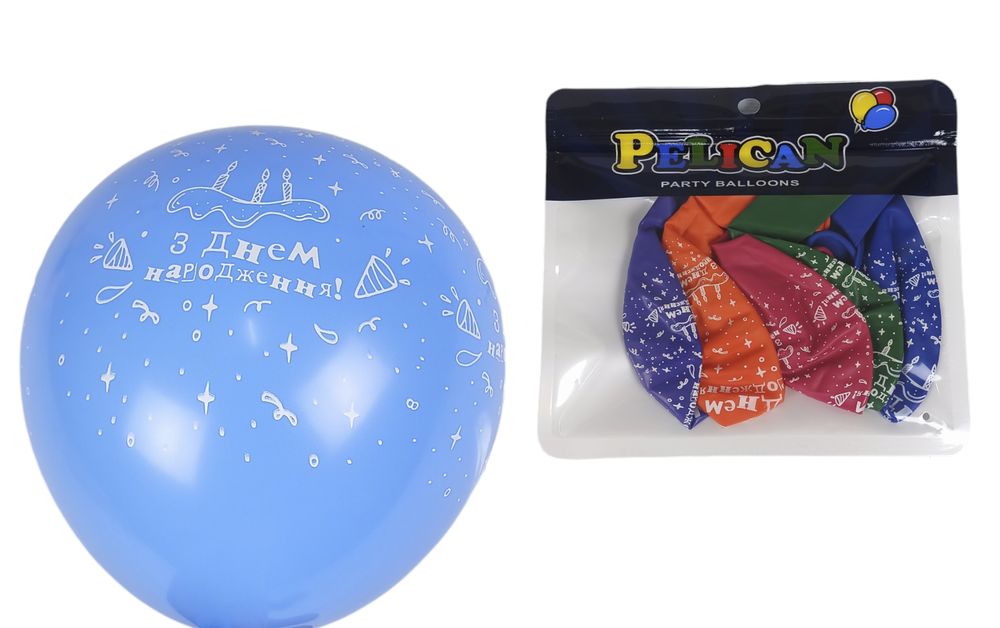 Кульки Pelican 12' (30 см) "З днем народження",  5шт/уп Різнокольоровий Pelican (1205С-405)