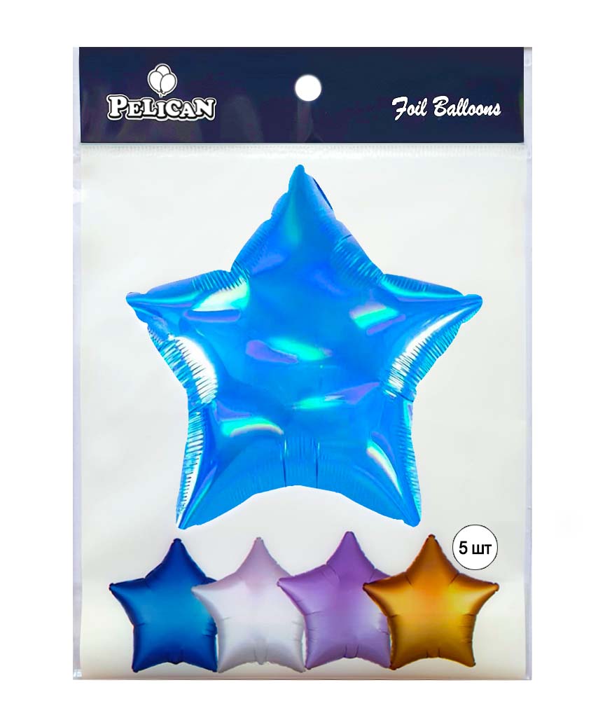 Шарик фольгированный Pelican 18', Звезда голограмма голубая 45 см Голубой Pelican (832664)