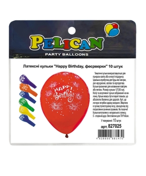 Кульки латексні 12"(30сm) "Happy Birthday, феєрверки"  Pelican 10шт Різнокольоровий Pelican (827025)