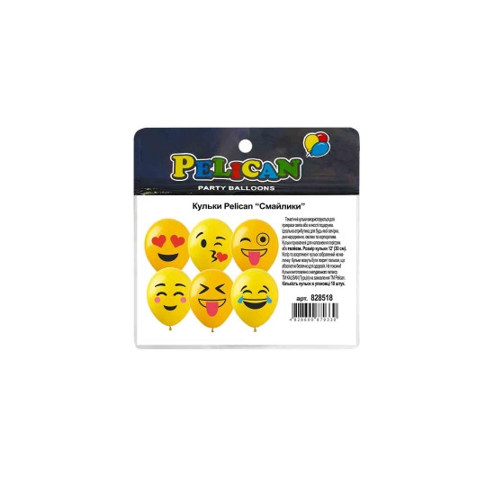 Кульки Pelican 12"(30сm) "Смайлики"  10шт Жовтий Pelican (828518)