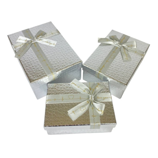 Набор коробок 3 шт прямоугольные, 23 х 16 х 9,5см  Крокодил (10234-silver)