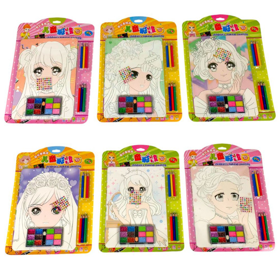 Набір для творчості "Розфарбуй красуню" А4/4аркуши,стрази, олівці,фарба 35 х 25.5см (№022)