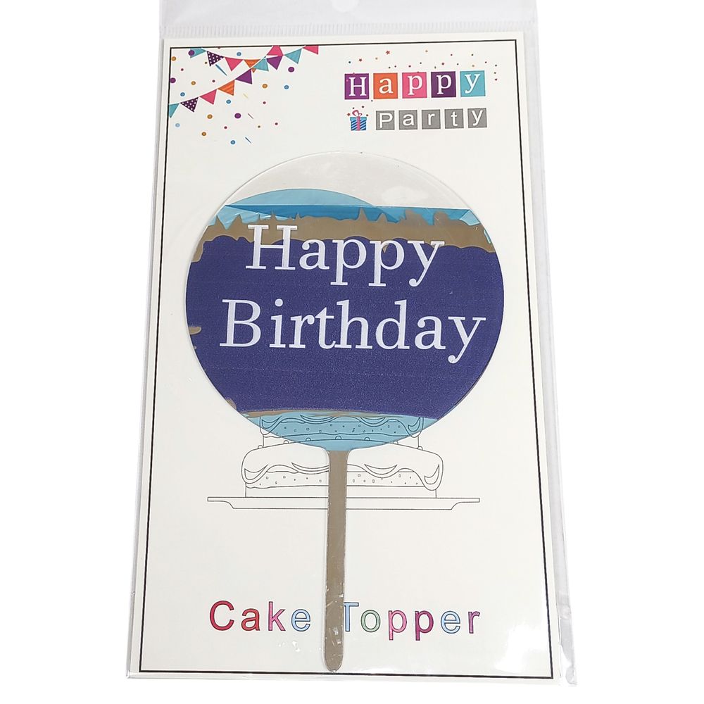 Топер для торта Happy Birthday Unison (10130-7)